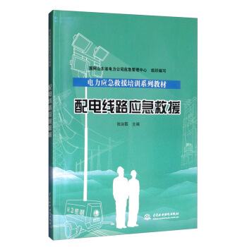 ��늾�(xi��n)·��(y��ng)����Ԯ/�����(y��ng)����Ԯ��Ӗ(x��n)ϵ�н̲�