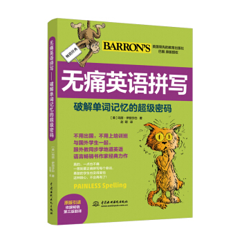 �oʹӢ�Zƴ�������ƽ���~ӛ���ĳ����ܴa