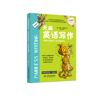 �oʹӢ�Z����������P������9��������