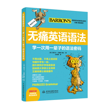 �o(w��)ʹӢ�Z(y��)�Z(y��)�������W(xu��)һ����һ݅�ӵ��Z(y��)���ܴa