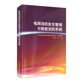 늾W(w��ng)������ȫ�����c��������ϵ�y(t��ng)