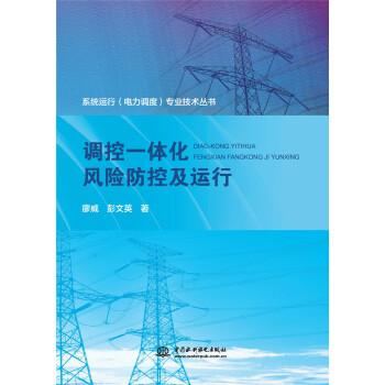 �{(di��o)��һ�w���L(f��ng)�U(xi��n)���ؼ��\(y��n)��