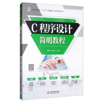 C�����O(sh��)Ӌ(j��)�����̳�/�ߵ��I(y��)������ʮ���塱Ҏ(gu��)���̲ġ�ܛ�����g(sh��)���I(y��)