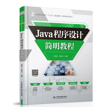 Java�����O(sh��)Ӌ(j��)��(ji��n)���̳̣��ߵ��I(y��)������ʮ���塱Ҏ(gu��)���̲ģ�ܛ�����g(sh��)���I(y��)����