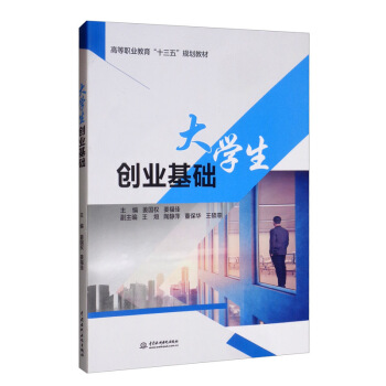 ��W(xu��)����(chu��ng)�I(y��)���A(ch��)/�ߵ��I(y��)������ʮ���塱Ҏ(gu��)���̲�