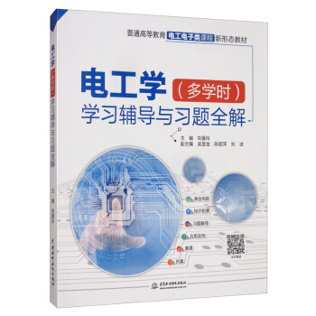 늹��W(xu��)�����W(xu��)�r(sh��)���W(xu��)��(x��)�o��(d��o)�c��(x��)�}ȫ��/��ͨ�ߵȽ���늹������n�����ΑB(t��i)�̲�