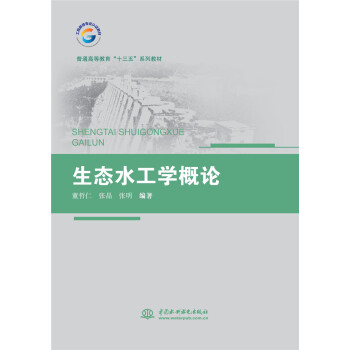 ���B(t��i)ˮ���W(xu��)��Փ����ͨ�ߵȽ�����ʮ���塱ϵ�н̲ģ�