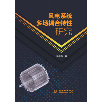 �L(f��ng)�ϵ�y(t��ng)������������о�