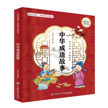 �����ĵ�һ�����W(xu��)���ɕ������A���Z����