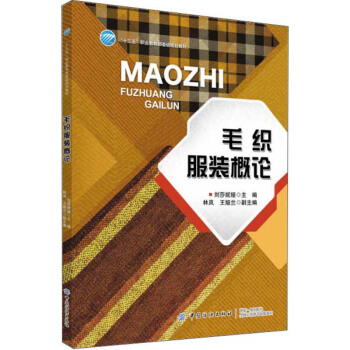 ë�����b��Փ/��ʮ���塱�I(y��)������ί��(j��)Ҏ(gu��)���̲�