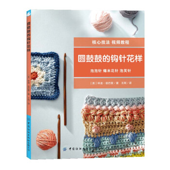 �A�Ĺĵ��^ᘻ���