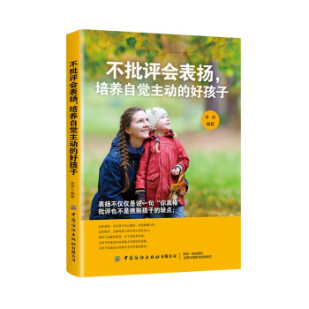 �����u����P(y��ng)���B(y��ng)���X���ӵĺú���