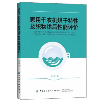 ���ø��C(j��)������Լ������������u(p��ng)�r(ji��)