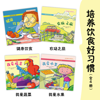 ��ͯ��(x��)�T�����c�Ը��B(y��ng)���L�������B(y��ng)�ʳ����(x��)�T��ȫ4�ԣ�