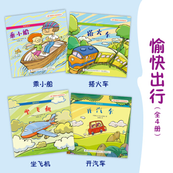 ��ͯ���T�����c�Ը��B(y��ng)���L���������У�ȫ4�ԣ�