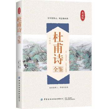 �Ÿ�Ԋ(sh��)ȫ�b