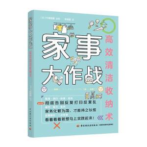 ���´�����(zh��n)����Ч�坍�ռ{�g