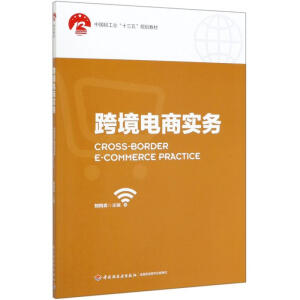 �羳��̌�(sh��)��(w��)���Ї��p���I(y��)��ʮ���塱Ҏ(gu��)���̲ģ�