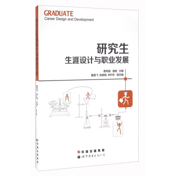 �о��������OӋ�c�I(y��)�l(f��)չ