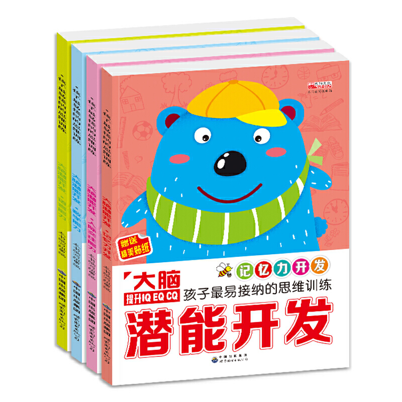 ���X�����_�l(f��) ��4�ԣ��Z������+ӛ�����_�l(f��)+��(sh��)�W����+���H����������