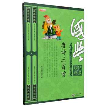 ��(gu��)�W(xu��)���ɽ�(j��ng)�䣺��Ԋ������