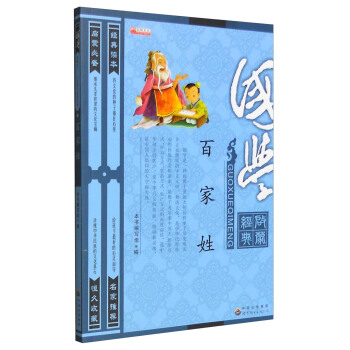 �ټ��գ����W�棩