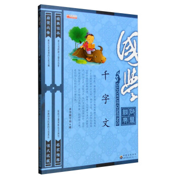 ��(gu��)�W(xu��)���ɽ�(j��ng)�䣺ǧ����