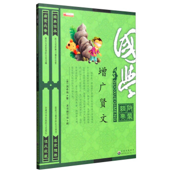 ���W���ɽ�(j��ng)�䣺���V�t��