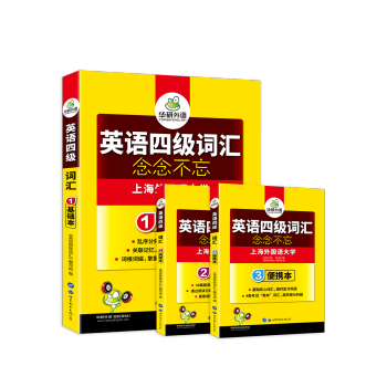 ���ԠI2020.6��Ӣ�Z�ļ��~�R �������3�����b�� �ɴ��ļ����}��x ���������g �A�����Z