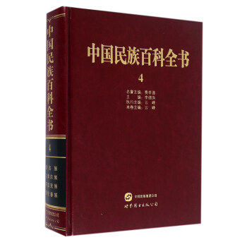 �Ї�����ٿ�ȫ��4