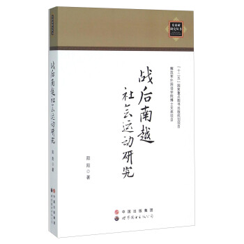 ��(zh��n)����Խ����\���о�