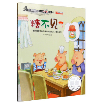 �ǲ�Ҋ�� �ǵ��ܽ�F(xi��n)���ǵĝ��Խ����ˮԽ��