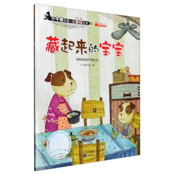 ������(l��i)�Č��� ��(d��ng)����Įa(ch��n)�ѷ�ʽ