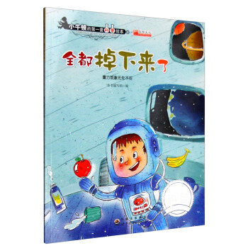 ȫ�������� �����F(xi��n)��o̎����