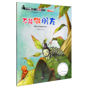 ���������� �˽�����ҹ���ą^(q��)�e