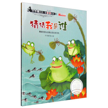 �²������l(shu��) ���ܵ�׃���^(gu��)���Լ�������(x��)��