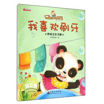 �����ĵ�һ�׺���(x��)�T�B(y��ng)���L������ϲ�gˢ�� �B(y��ng)���l(w��i)����(x��)�T