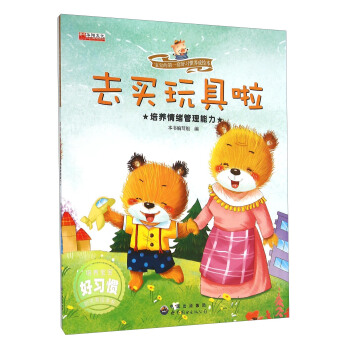 ȥ�I����� ���B(y��ng)��w��������/�����ĵ�һ�׺���(x��)�T�B(y��ng)���L��