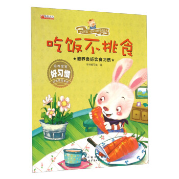 �����ʳ ���B(y��ng)�����ʳ��(x��)�T/�����ĵ�һ�׺���(x��)�T�B(y��ng)���L��