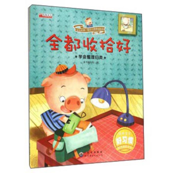 ȫ����ʰ�� �W������w�/�����ĵ�һ�׺����T�B(y��ng)���L��