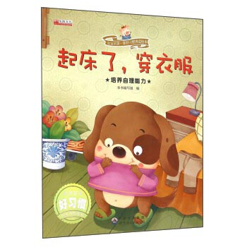 ���������·� ���B(y��ng)��������/�����ĵ�һ�׺���(x��)�T�B(y��ng)���L��