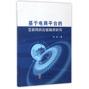 �������ƽ�_�Ļ�(li��n)�W(w��ng)����(y��ng)����Y�о�