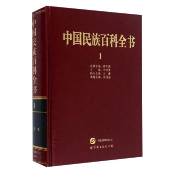 �Ї�����ٿ�ȫ����1��