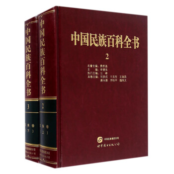 �Ї�(gu��)����ٿ�ȫ����2-3 ���b��2��(c��)��