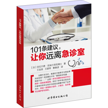 101�l���h��׌���h(yu��n)�x���\��