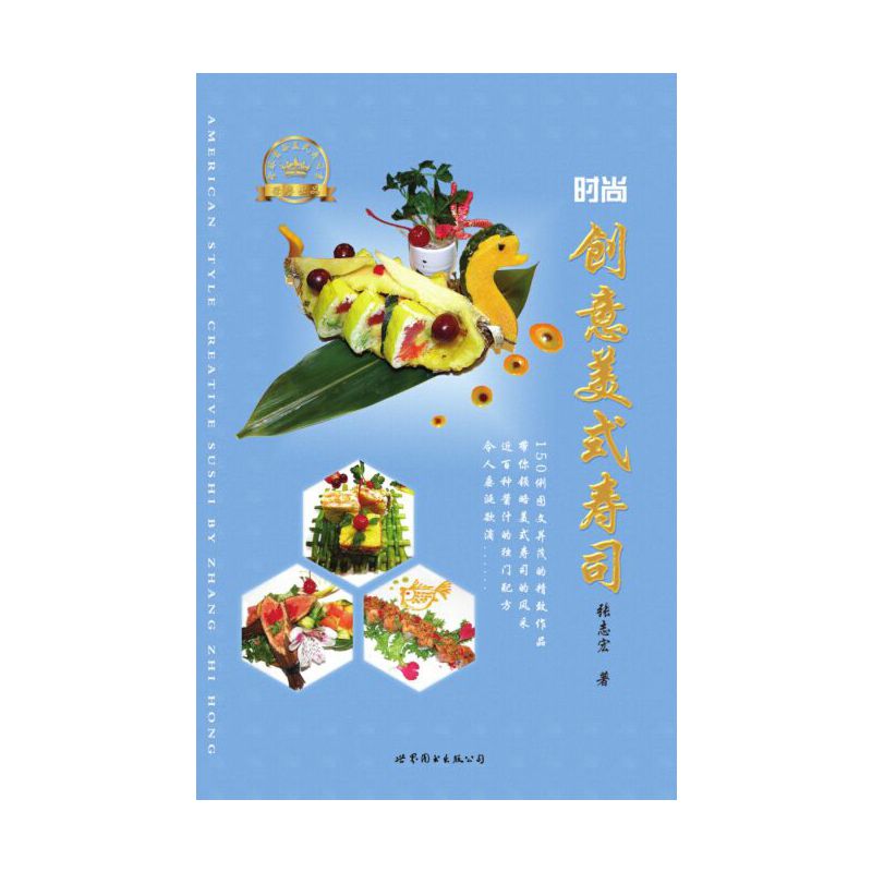 �r�Є�(chu��ng)����ʽ��˾