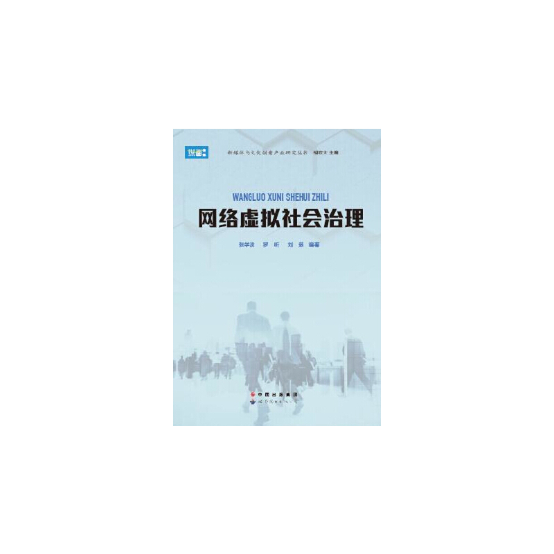 �W(w��ng)�j(lu��)̓�M���(hu��)����