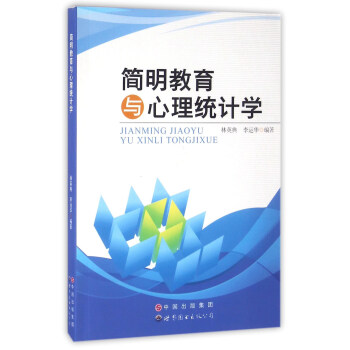 ���������c�����y(t��ng)Ӌ(j��)�W(xu��)