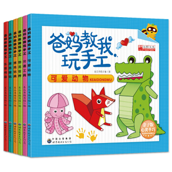 �֋��������ֹ������b��6��(c��)��