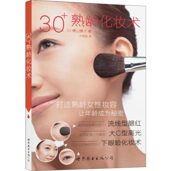 30+���g���y�g(sh��)